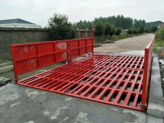 洗車(chē)機(jī)